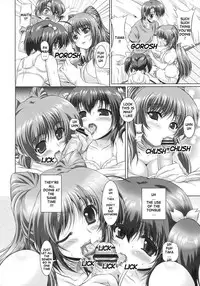 (C78) [Giga Slave (Dansei Hormon)] Tamaki no Konomi!! (To Heart 2) (English)