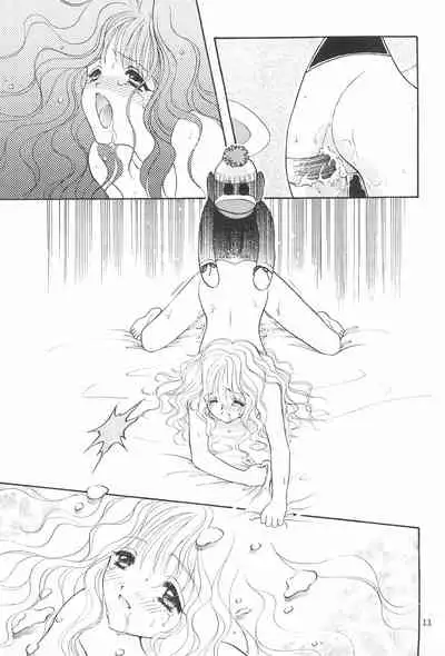 [Saitoukai (Saitou Tomoyuki)] Ese Saitou [2000-02]