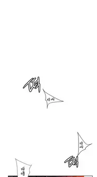 [Juder] 莉莉丝的脐带(Lilith`s Cord) Ch.1-24 [Chinese]