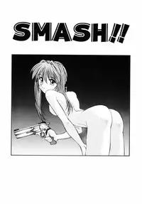 [Kusano Kouichi] BLOW