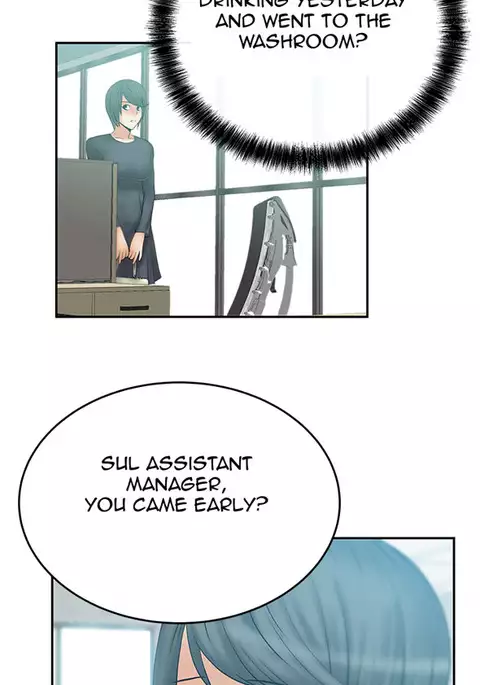 My Office Ch.1-46
