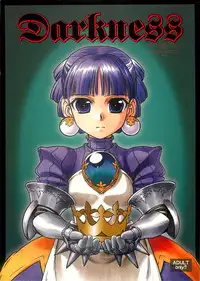 (C69) [MEKONGDELTA, DELTAFORCE (Route39, Zenki)] Darkness (Princess Crown)