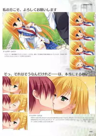 NobleWorks Official Visual Fanbook