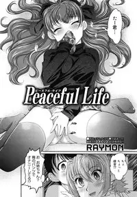 COMIC Megastore H 2008-05