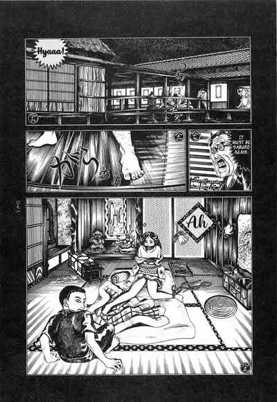 [OHKOSHI Koutarou] Moon-Eating Insects [English] [Fumikiri] (Ch. 1-8 of 9)