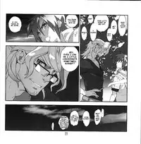 (C82) [Article 60 of Criminal Code (Shuhan)] Yojouhan Seikatsu. 2012 Natsugou (Skies of Arcadia) [English] [Seyakedo]