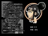 [Naiyori alpha Zaidan (Kimotani)] DRUGonBALL-R- ~Killer Machine ni Shimasuka?~ (Dragon Ball Z)