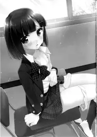 [R*kaffy (Aichi Shiho)] Dousei Hajimemashita 3 [English] [mysterymeat3] [Digital]