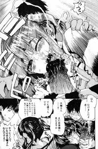 Bishoujo Teki Kaikatsu Ryoku 2007 Vol.15