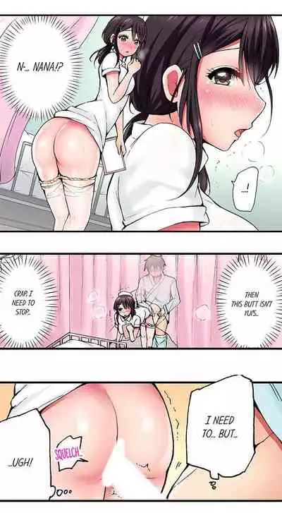 Pranking the Working Nurse Ch.18/18