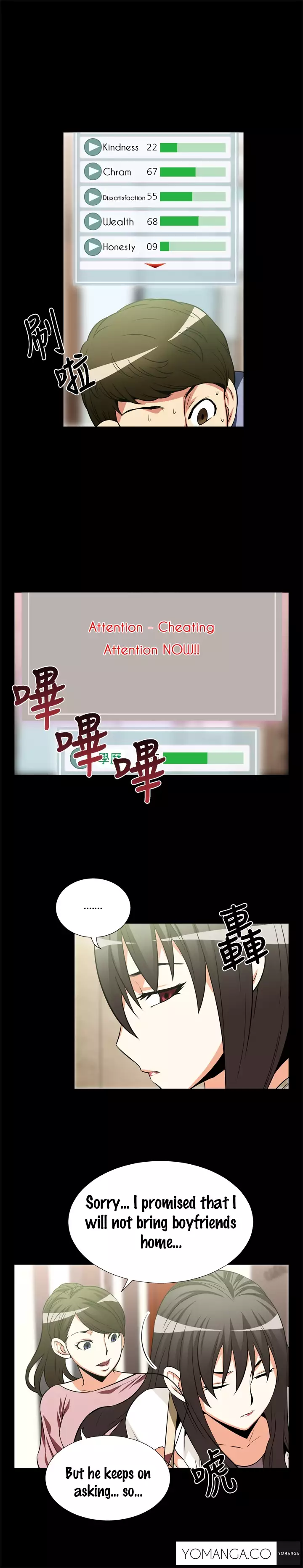 Love Parameter 1-18 - ENGLISH