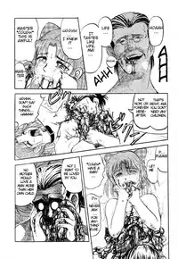 [Uziga Waita] Game Over [English]