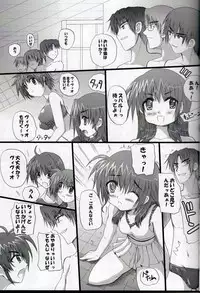 (C74) [Sankyaku Rasen] Minna no Nanoha-san (Mahou Shoujo Lyrical Nanoha)