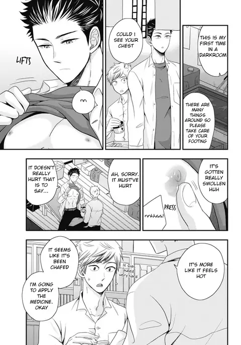 Go Houbi Chikubi