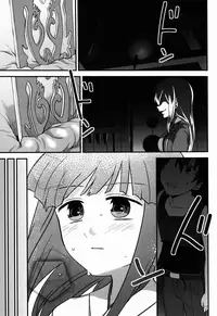 (07th Expansion Party! 04) [Shishunki (Kakuzato Yun)] Furude Rika wa Nakanai (Higurashi no Naku Koro ni)