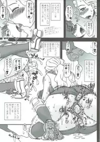 (C91) [Gachinko Shobou (Kobanya Koban)] Kyonyuu Volley-bu VS Ochinchin Houdan (Girls und Panzer)