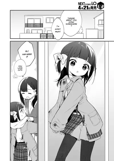 [Nogiwa Kaede] Waruiko -Kouhen- | Bad Girl Part Three (COMIC LO 2022-05) [English] [aerozext] [Digital]