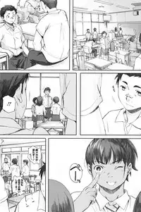 COMIC HOTMILK 2016-09 [Digital]