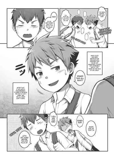 Ace・Star Match Point