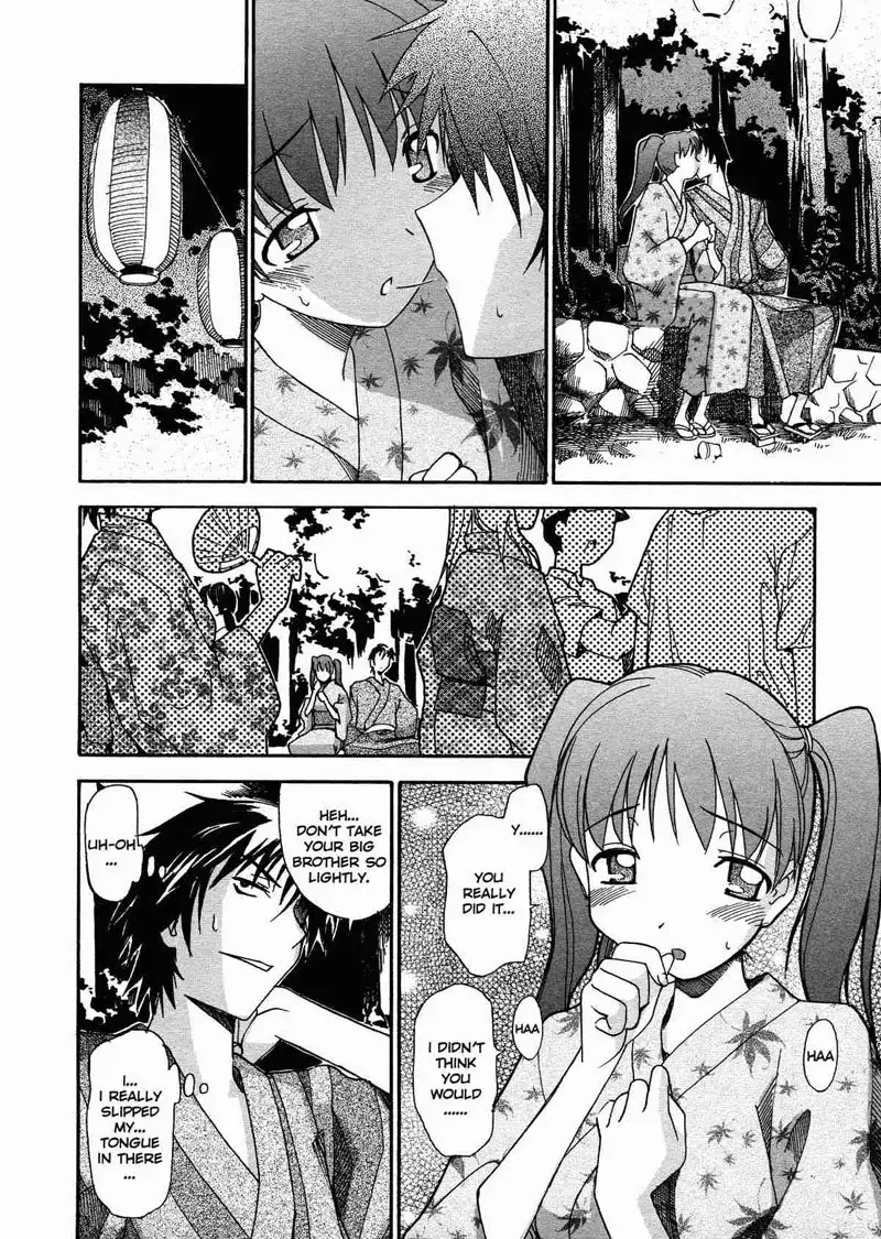 A Wish of My Sister 6 - Fireworks