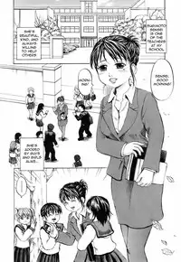[Kawady MAX] Jo Kyoushi Rinkan (Female Teacher Gang Rape) [English] =Torwyn=