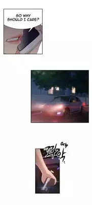 [BAK Hyeong Jun] Sweet Guy Ch. 1-45 [English] [YoManga]