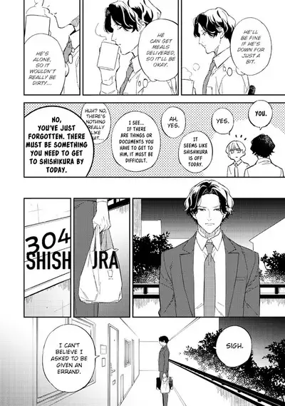 Unmei no Tsugai ga Omae da Nante