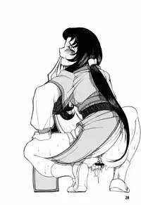 (C88) [Sumire Club 8823 (Oosaka Hananoko)] Tenchi Musou! Inkouki Mahou Shoujo wa Kuma o mo Taosu (Mahou Shoujo Pretty Sammy)