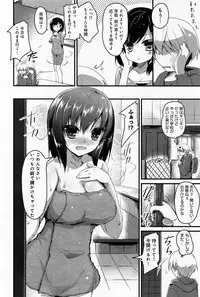COMIC Anthurium 013 2014-05