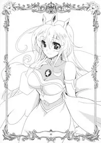 (COMIC1☆9) [PLUM (Kanna)] Wonderful Life (DOG DAYS)