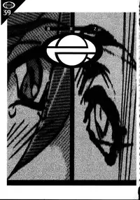 (C57) [AXZ (Various)] Under Blue 1.07C (Betterman)