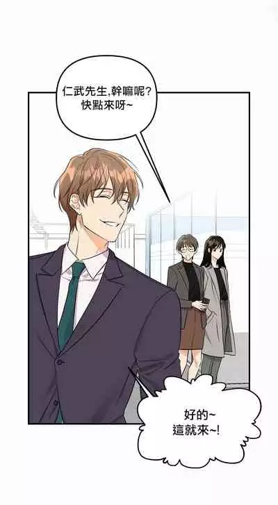 未开发领域 01 Chinese