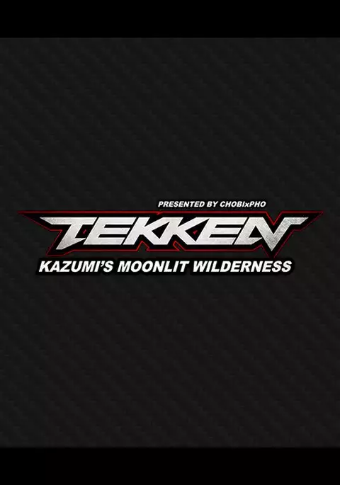 TEKKEN / KAZUMI'S MOONLIT WILDERNESS