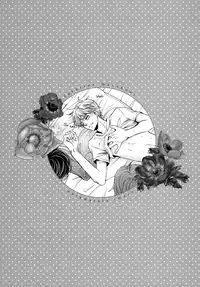 [Kamon Saeko] Futari no Musuko ni Nerawarete Imasu | I'm Being Targeted by My Two Sons [English] [Fujoshi Bitches] [Decensored]