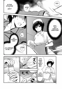 (C78) [Nagisa no Haikara Kingyo (Kisaragi Moyu)] Yashoku Byoutou [Midnight Hospital] [English] =Mtzy+Killerjr=