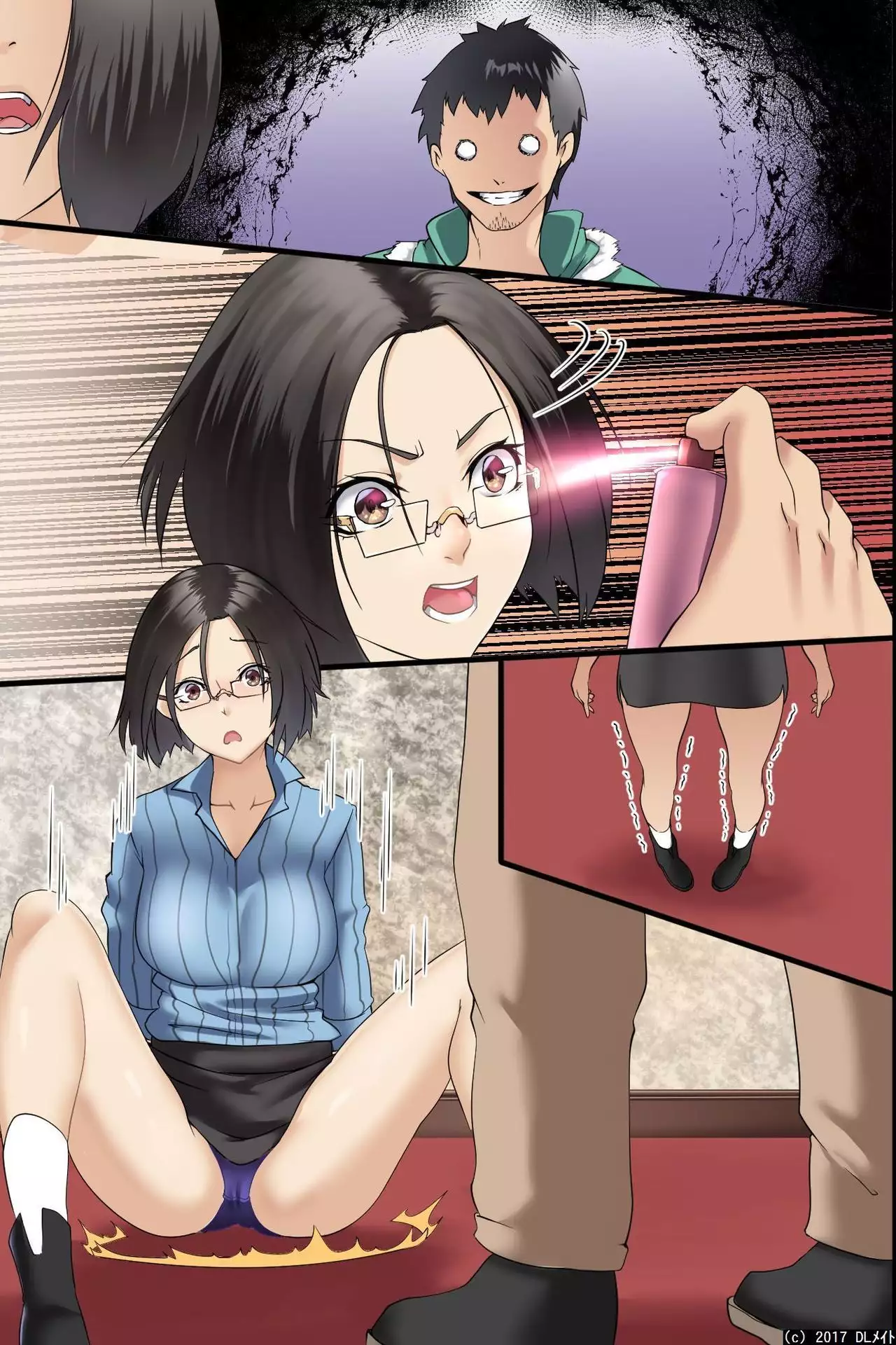 Pandemic ~ A Harem Established