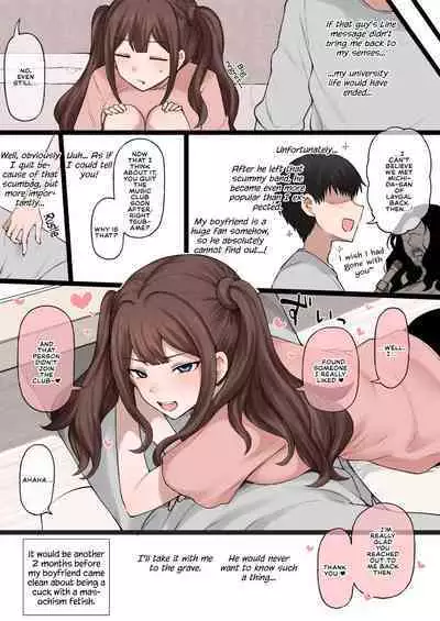 [Doushia (Terasu MC)] Boku no Netorase Seiheki ni Tsukiatte kureru Kanojo | A Girlfriend Who Plays Along with My Cuckold Fetish + Prequel + CG [English] [Defan752 & Tekkamaki] [Digital]
