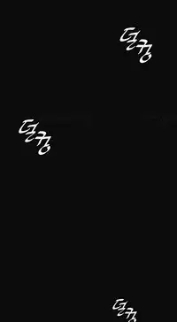 By Chance Ch.1-13 (English) (Ongoing)