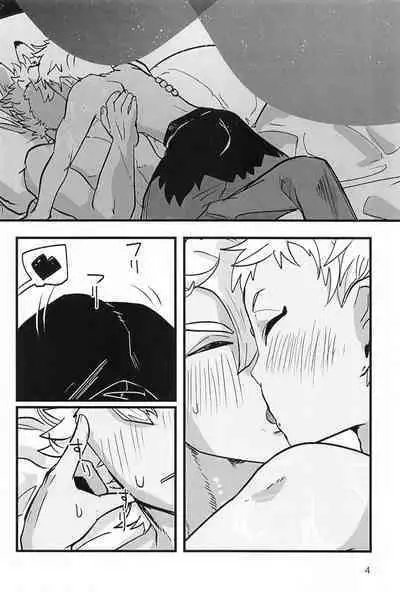 Senpai Mada Muri desu!!