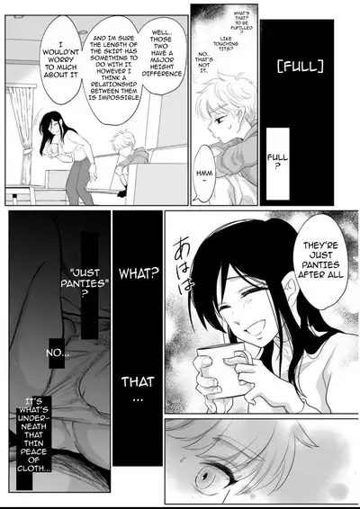 [Shiroi Ofuton] Shounen no Natsuyasumi ~Ryouta~ 2 | A Boys Summer Vacation Ryota Pt 2 [English]