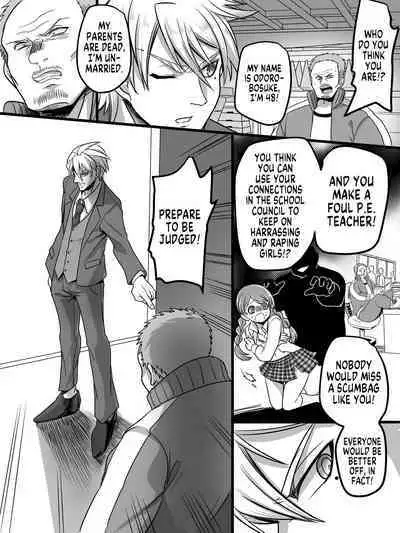 Tsui Ukkari Nyotaika! | Accidental Gender Bender!