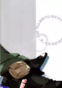 (SPARK8) [Soragoto (Chappa)] Love Brace (Naruto) [English] [Onigiri Ramen]