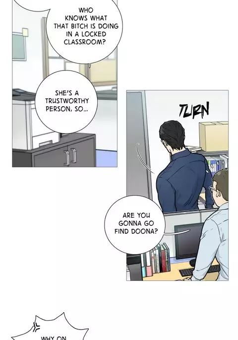 Sadistic Beauty Ch.1-21