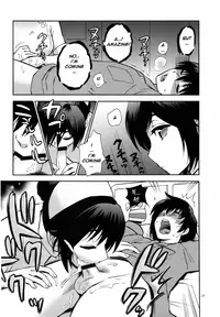 (C78) [Nagisa no Haikara Kingyo (Kisaragi Moyu)] Yashoku Byoutou [Midnight Hospital] [English] =Mtzy+Killerjr=