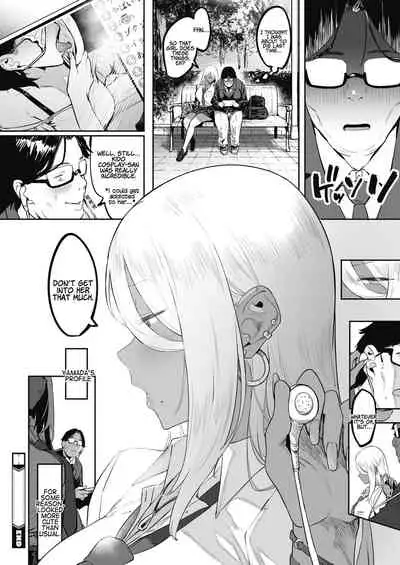 [Pija] Nagesen Kousai + Motto Nagesen Kousai + MottoX2 Nagesen Kousai [English] [Coffedrug] [Digital]