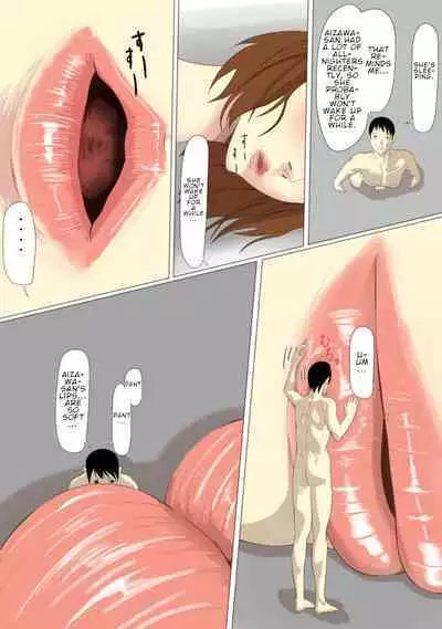 Kyodai Musume Short Short Aizawa Eri no Baai | Giantess short story: Aizawa Eri’s case