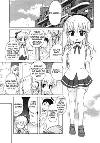 [DeCensored][Eng][Lolicon][Inuboshi] The Young Girl's Melancholy - The 3 Cases (ghost55.ath.cx)
