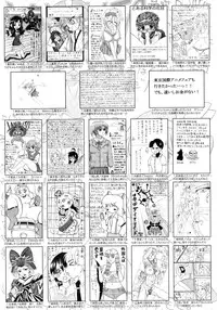 Manga Bangaichi 2010-07