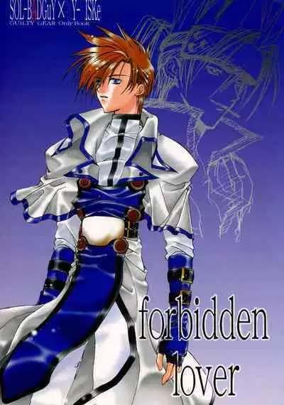 forbidden lover