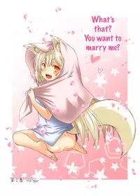 (COMITIA113) [Check Mate! (Yua)] Kohaku Biyori [English] [BSN]